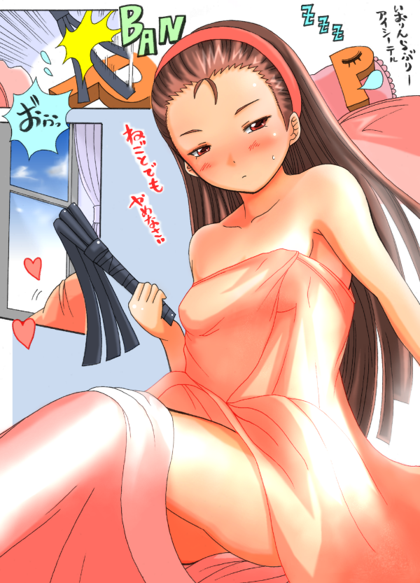 producer, minase iori, and p-head producer (idolmaster) drawn by shiina_you_(tomoshibi)