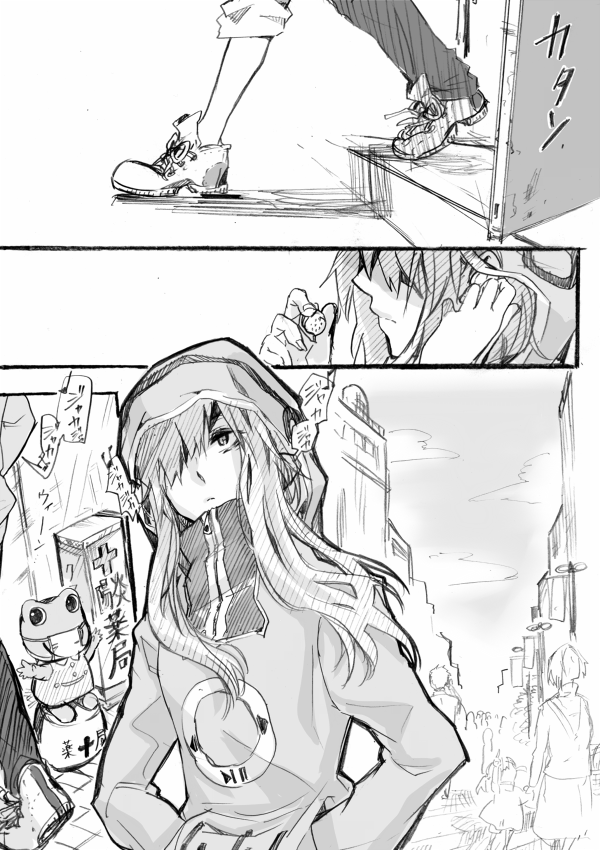 kido tsubomi (kagerou project) drawn by saotome_hiyori
