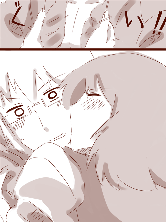kazami yuuka and morichika rinnosuke (touhou) drawn by amazon_(taitaitaira)