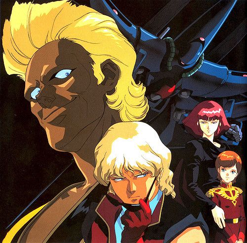 haman karn, mineva lao zabi, quattro bajeena, hambrabi, and yazan gable (gundam and 1 more) drawn by kitazume_hiroyuki