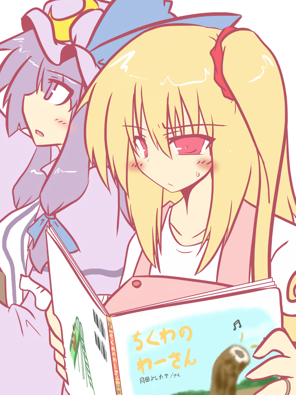 flandre scarlet, patchouli knowledge, and flan-maman (touhou) drawn by goma_(gomasamune)