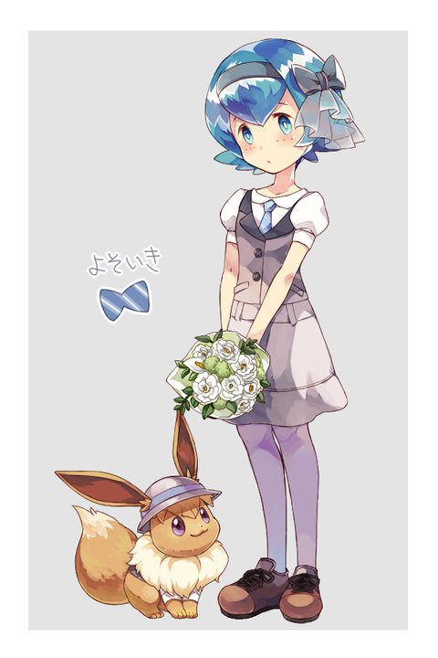 eevee and lana (pokemon and 1 more) drawn by sasairebun