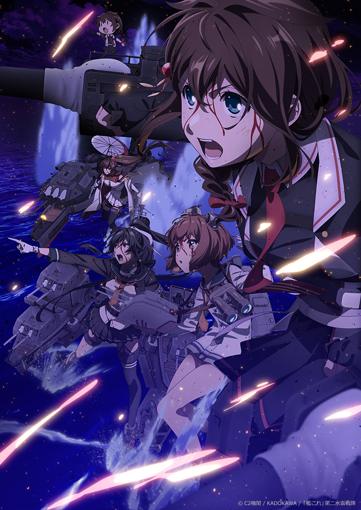 shigure, yukikaze, yamato, fairy, yahagi, and 3 more (kantai collection) drawn by noumi_chika