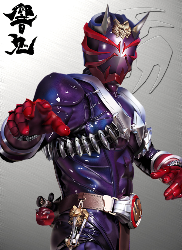 kamen rider hibiki (kamen rider and 1 more) drawn by maru_(maru1105)