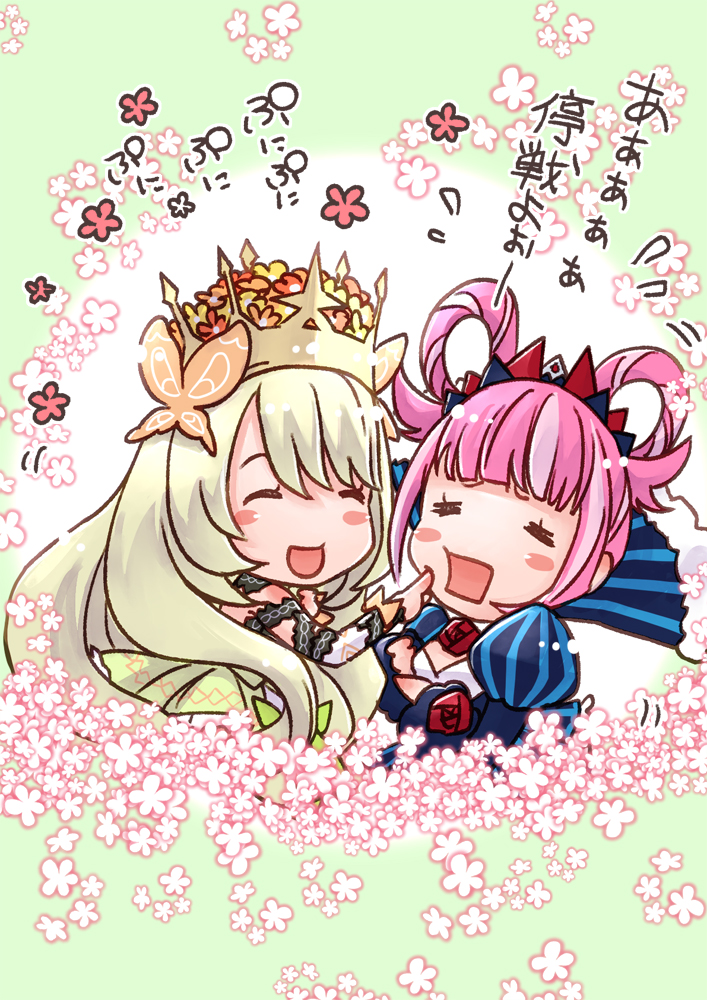 celine and hortensia (fire emblem and 1 more) drawn by ebi_puri_(ebi-ebi)