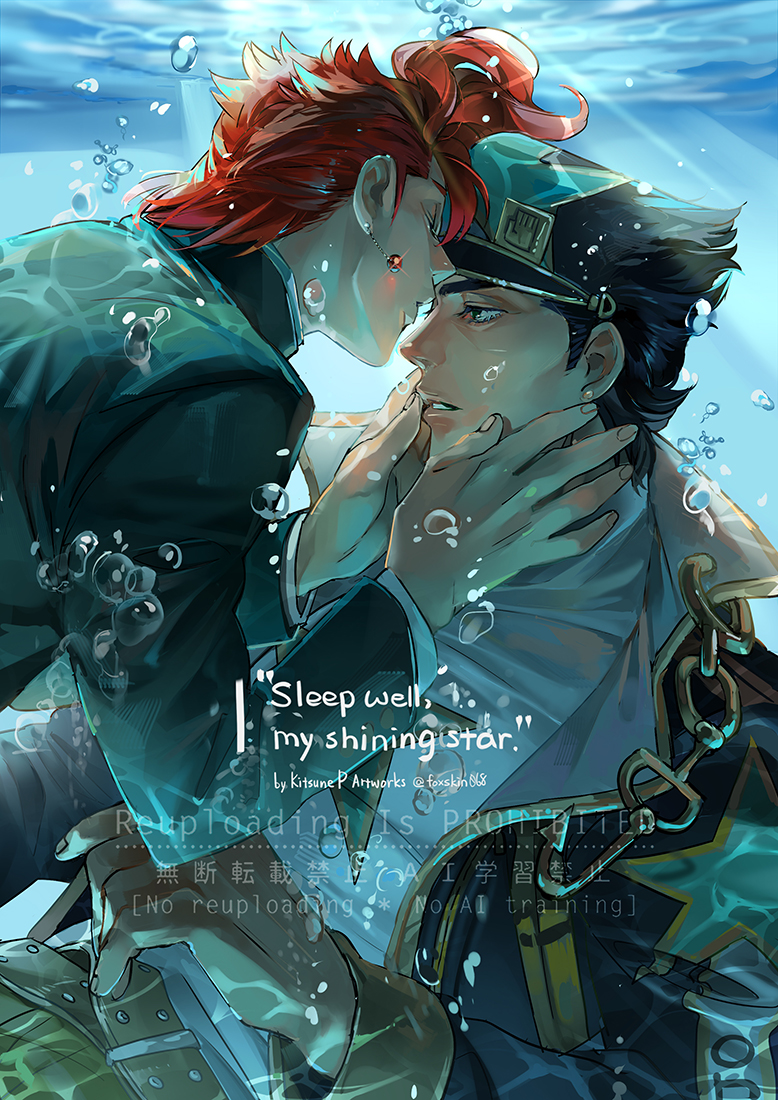 kujo jotaro and kakyoin noriaki (jojo no kimyou na bouken and 2 more) drawn by foxskin068