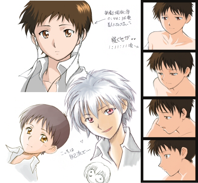 ikari shinji and nagisa kaworu (neon genesis evangelion) drawn by ebi-rom