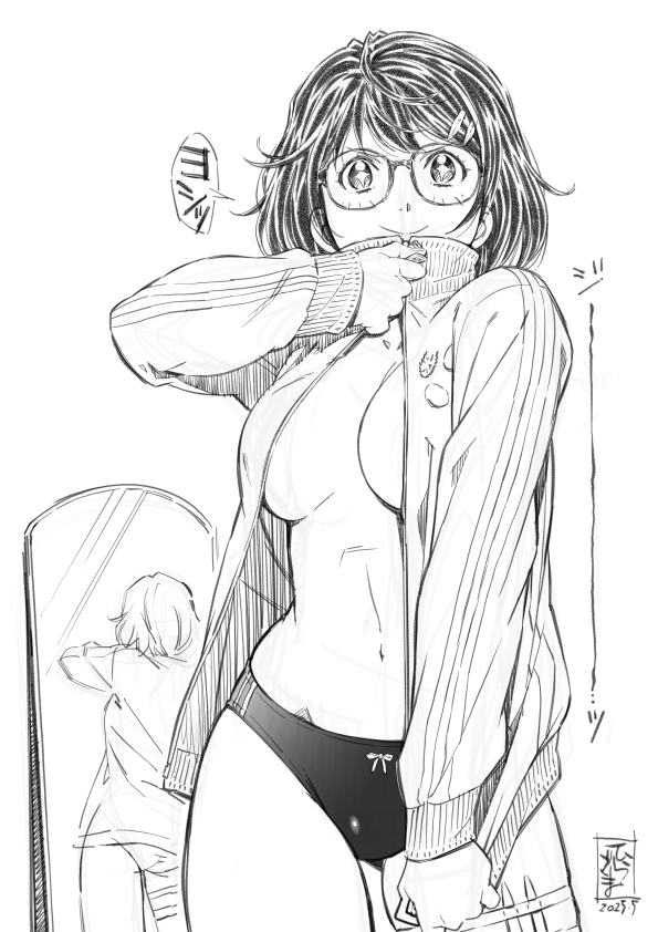 tsukushi (dead or alive and 2 more) drawn by hiragoma