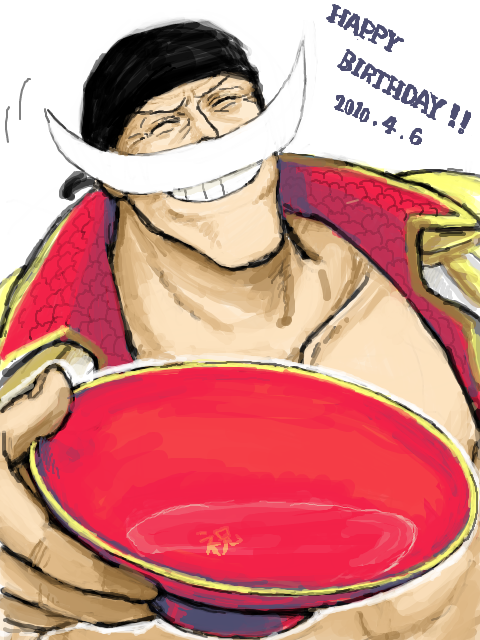 edward newgate (one piece) drawn by kawaji_(tegaki.pipa)