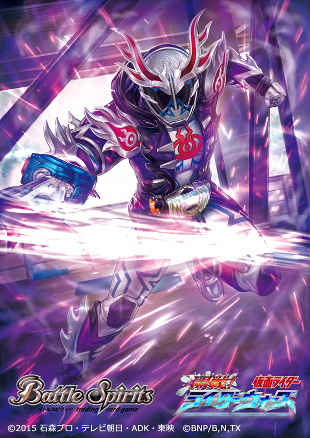 kamen rider specter and kamen rider deep specter (kamen rider and 2 more) drawn by izura_mari