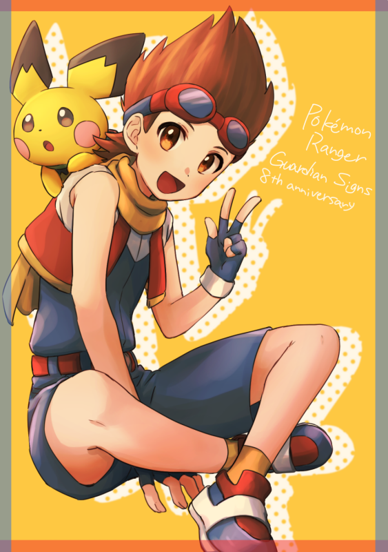 pichu and ben (pokemon and 2 more) drawn by iruzu_(pixiv27236115)