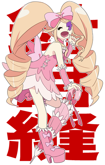 harime nui (kill la kill) drawn by harukawa_(aonori1022)