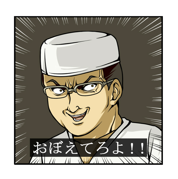 original drawn by shiitake_nabe_tsukami