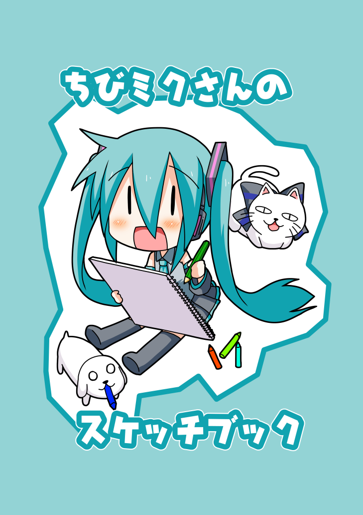 hatsune miku, chibi miku, hamo, and yowaneko (vocaloid) drawn by minami_(colorful_palette)