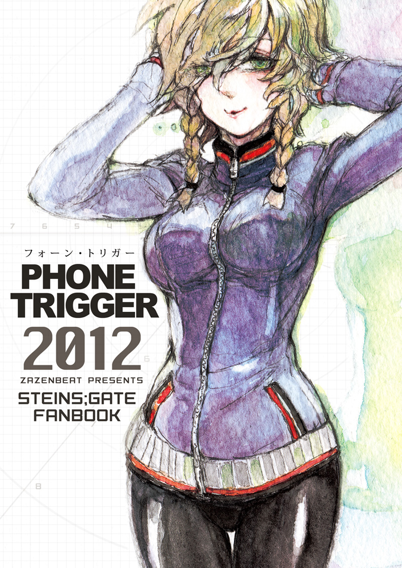 amane suzuha (steins;gate) drawn by chihiro_(kemonomichi)