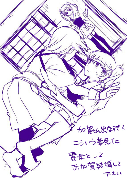 kaga, akagi, and zuikaku (kantai collection) drawn by mikasa_(mitochondri)