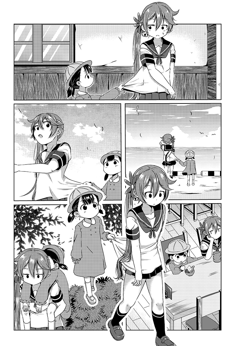 akebono (kantai collection) drawn by shino_(ponjiyuusu)