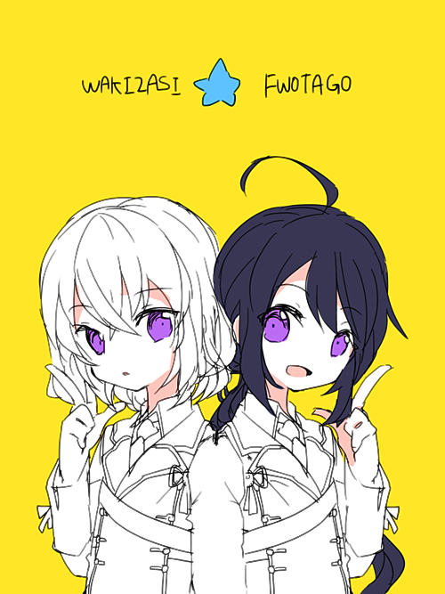 namazuo toushirou and honebami toushirou (touken ranbu) drawn by name_(oiuio)