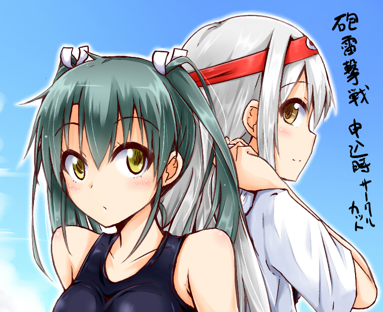 zuikaku and shoukaku (kantai collection) drawn by hino_(2nd_life)