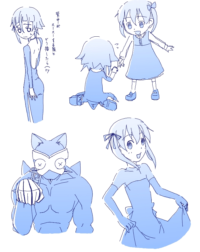 maka albarn, crona, and ragnarok (soul eater) drawn by kunori_(pixiv_186931)