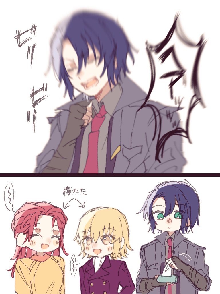 cagalli yula athha, athrun zala, and meyrin hawke (gundam and 2 more) drawn by er1ji6ou2004