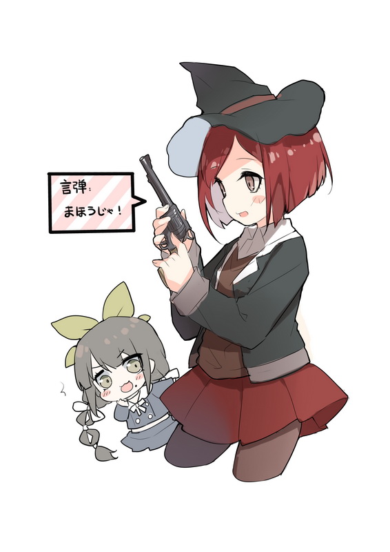 yumeno himiko and chabashira tenko (danganronpa and 1 more) drawn by saru