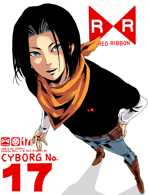 android 17 (dragon ball and 1 more) drawn by yuraku