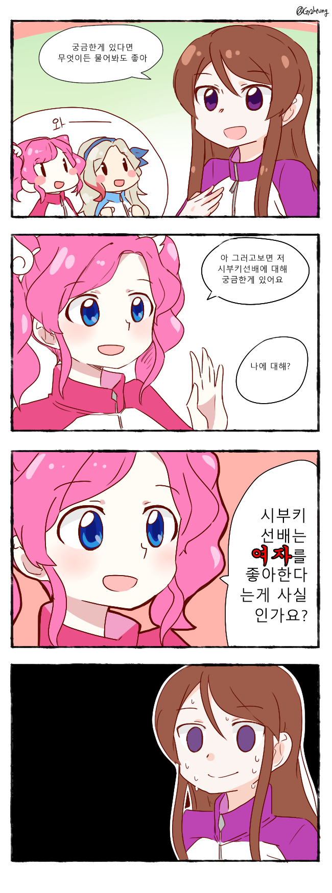 shibuki ran, amahane madoka, and kurosawa rin (aikatsu!) drawn by gyaheung