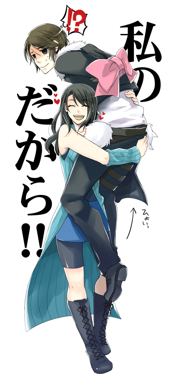 squall leonhart and rinoa heartilly (final fantasy and 1 more) drawn by hira2528
