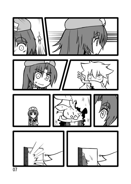 izayoi sakuya and hong meiling (touhou) drawn by seki_(red_shine)