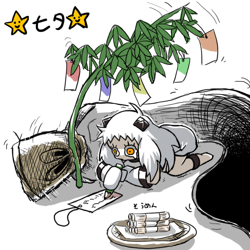 northern ocean princess and asobou ojisan (kantai collection and 1 more) drawn by o_imotarou