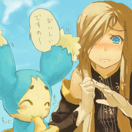 tear grants and mieu (tales of and 1 more)