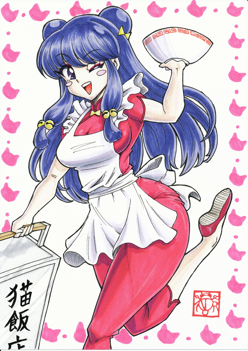 shampoo (ranma 1/2) drawn by gengoro_akemori