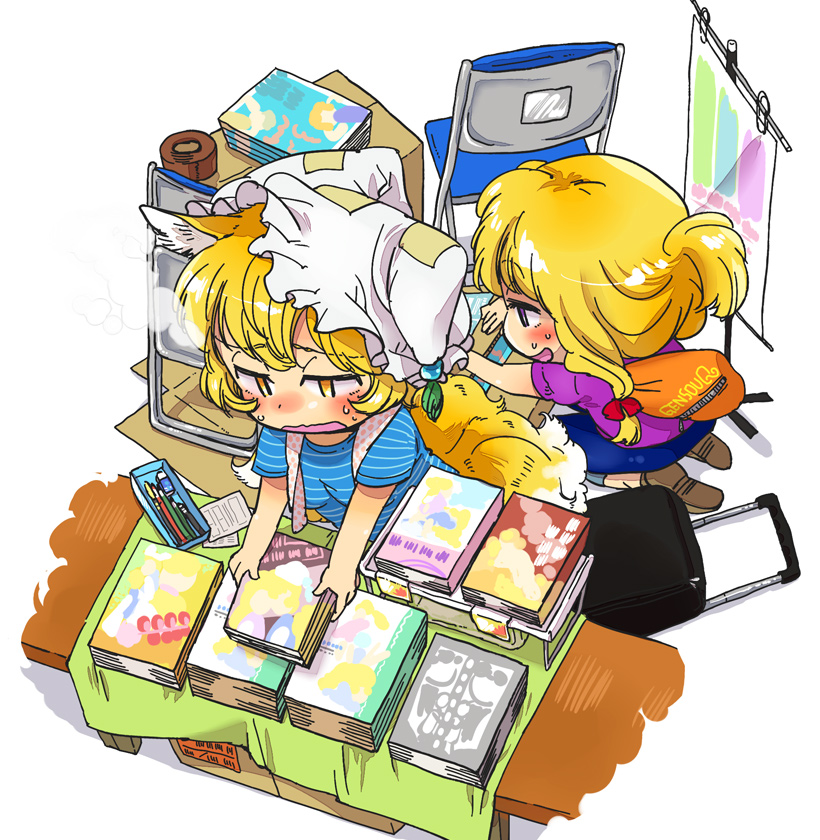 yakumo yukari and yakumo ran (touhou) drawn by yukataro