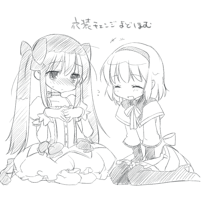 akemi homura and kaname madoka (mahou shoujo madoka magica) drawn by koruri