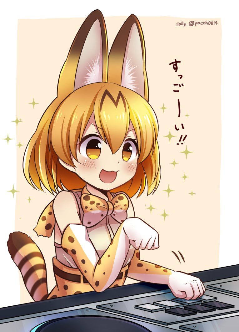 serval (kemono friends and 2 more) drawn by sally_(pacch0614)