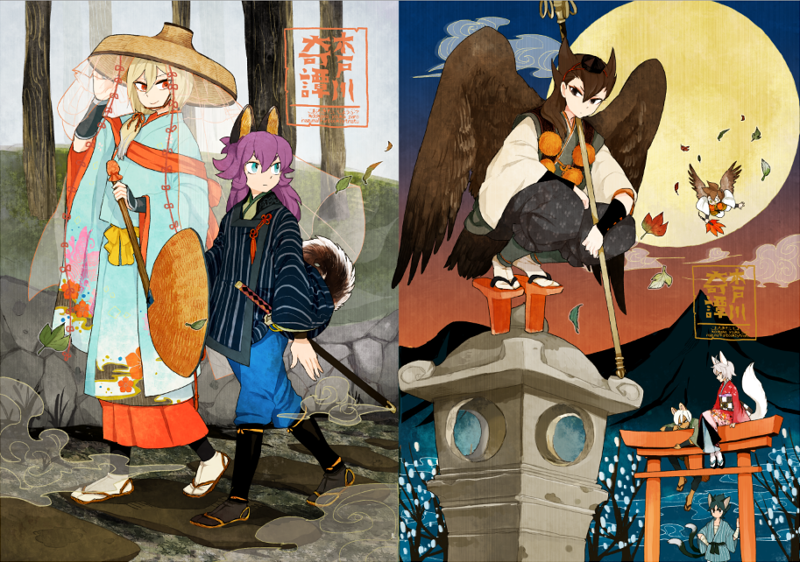 afuro terumi, kishibe taiga, izumi kanaaki, tobisawa mana, taki sousuke, and 2 more (inazuma eleven and 1 more) drawn by l_hakase