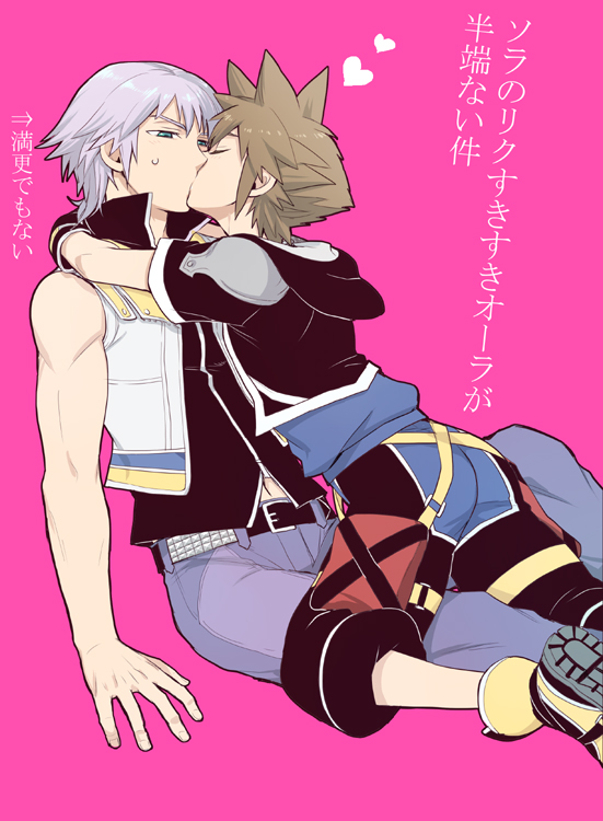 sora and riku (kingdom hearts and 1 more) drawn by ng_sam