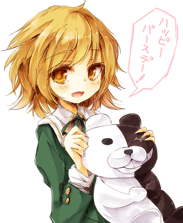 monokuma and fujisaki chihiro (danganronpa and 1 more) drawn by harapekopikachu