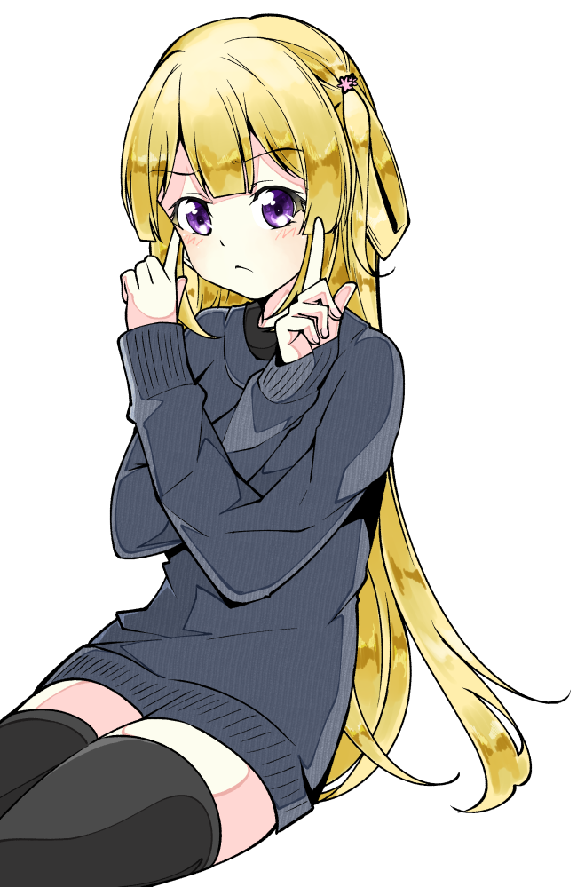 fujima sakura (22/7) drawn by trefle_r
