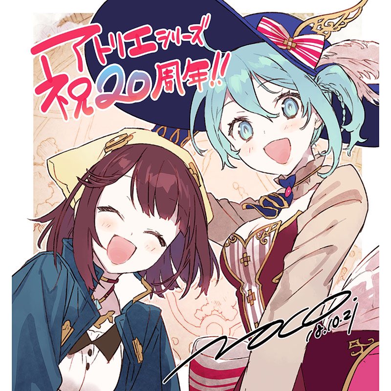 sophie neuenmuller and nelke von lestamm (atelier and 2 more) drawn by noco_(adamas)