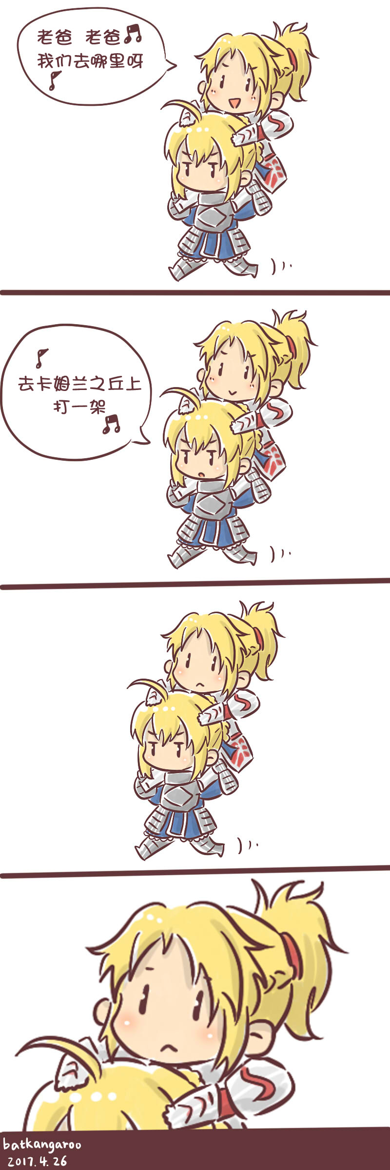 artoria pendragon, saber, and mordred (fate and 2 more) drawn by batkangaroo
