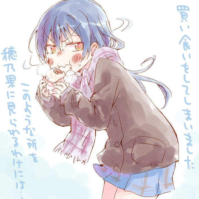sonoda umi (love live! and 1 more) drawn by nekokun