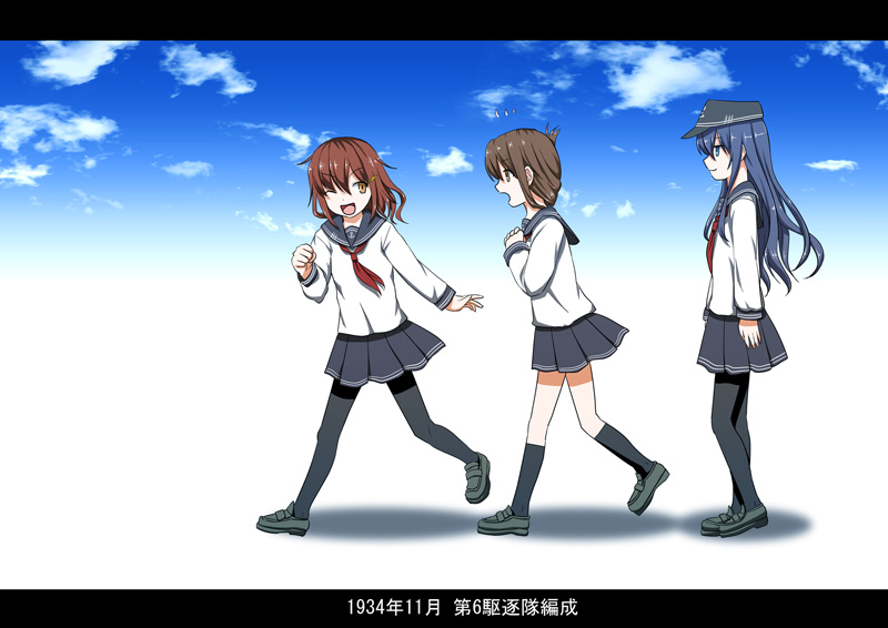 hibiki, inazuma, and ikazuchi (kantai collection) drawn by sumeragi_seisuke