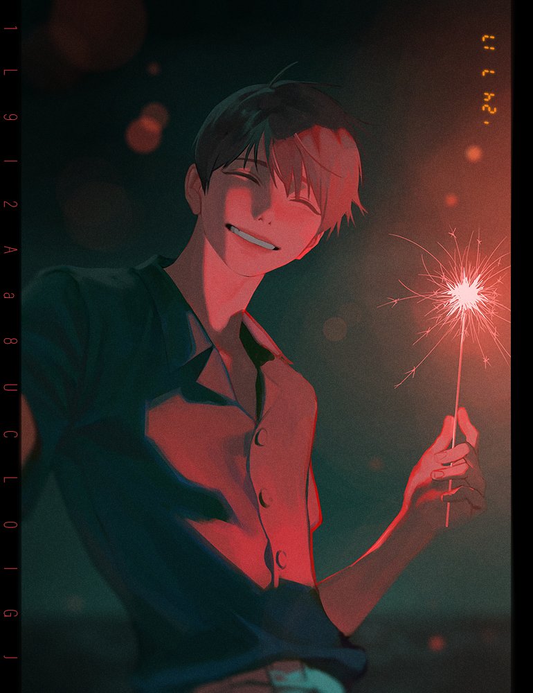 kim dokja (omniscient reader's viewpoint) drawn by blackbox_(blackbox9158)