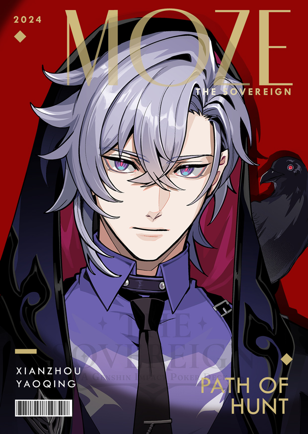 moze (honkai and 1 more) drawn by sovereignteam