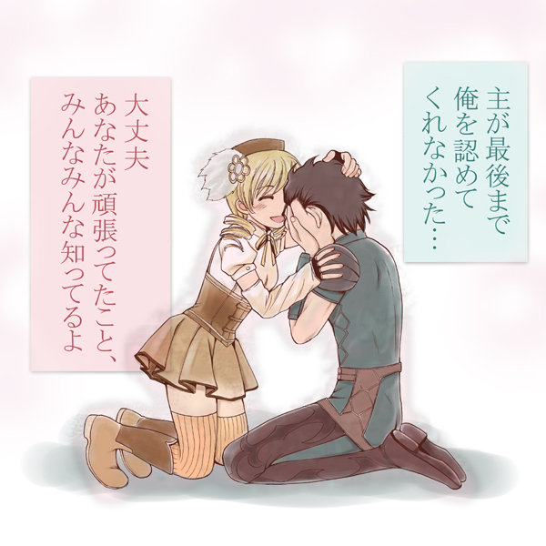 tomoe mami, diarmuid ua duibhne, and urobuchi gen (fate and 2 more) drawn by haruru_(haruharu_urara)