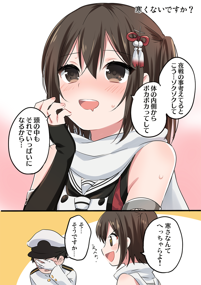 admiral, sendai, and sendai kai ni (kantai collection) drawn by ica