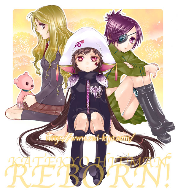 chrome dokuro, uni, and rizona (katekyo hitman reborn!) drawn by toriniku_(suikyou)