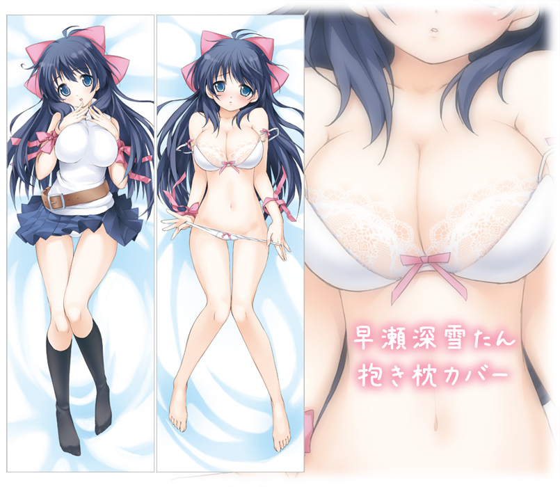 hayase miyuki (trif) drawn by kimishima_ao and triangle!